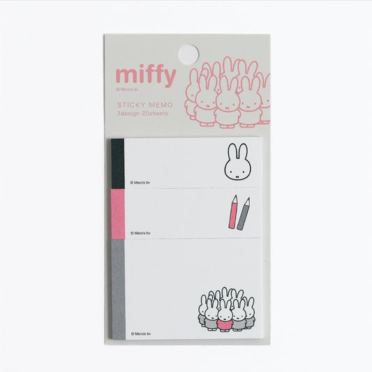 GreenFlash Miffy Sticky Memo (60 Sheets)