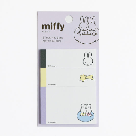 GreenFlash Miffy Sticky Memo (60 Sheets)