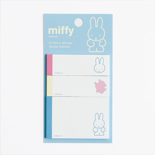 GreenFlash Miffy Sticky Memo (60 Sheets)