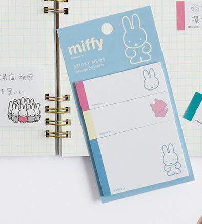 GreenFlash Miffy Sticky Memo (60 Sheets)