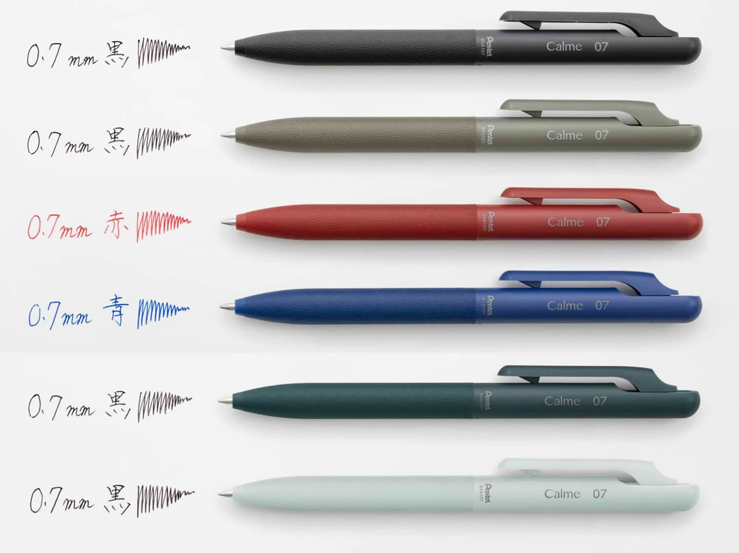 Pentel Calme 0.7mm Silent Ballpoint Pens (Pack of 6)