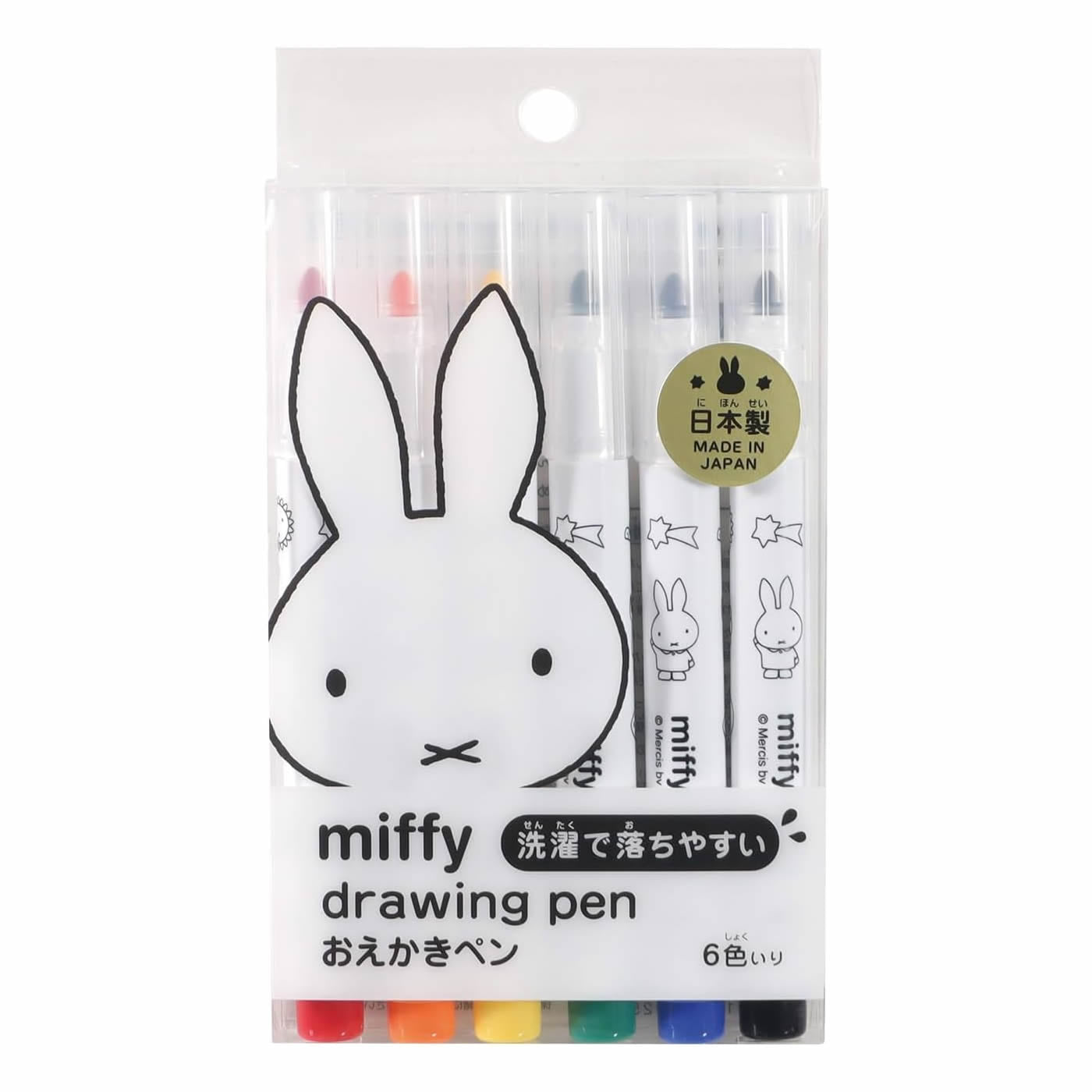 Kutsuwa Miffy 6-Colour Drawing Pen Set