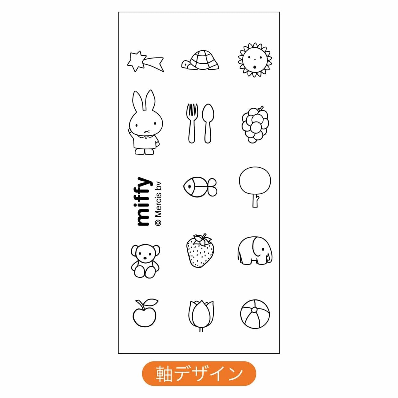 Kutsuwa Miffy 6-Colour Drawing Pen Set