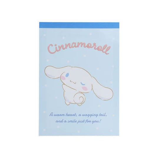 Sun-Star New Life Collection Sanrio Cinnamoroll Non-Sticky Memo Pad (100 Sheets)