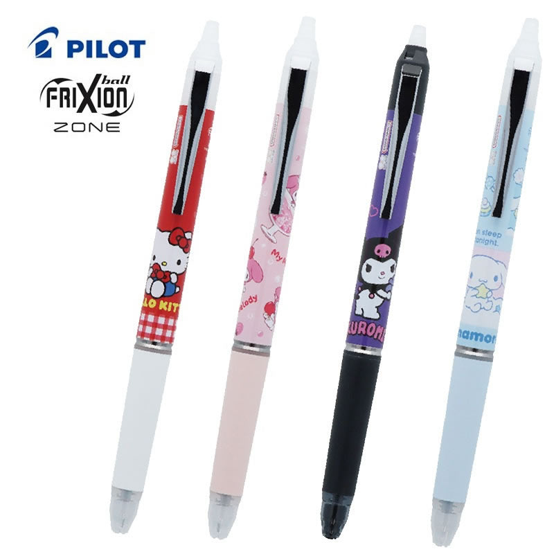 Sun-Star FriXion Ball Knock Zone 0.5mm Erasable Ballpoint Pens (Pack of 4)