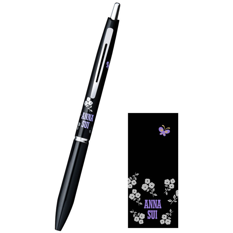 Pilot Acro X ANNA SUI Silver Line 0.5mm Black Ink Ballpoint Pen