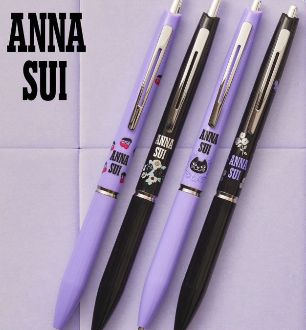 Pilot Acro X ANNA SUI Silver Line 0.5mm Black Ink Ballpoint Pens (Pack of 4)