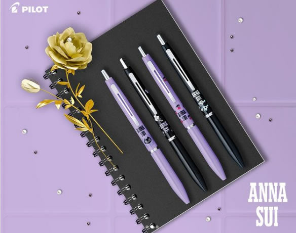 Pilot Acro X ANNA SUI Silver Line 0.5mm Black Ink Ballpoint Pens (Pack of 4)