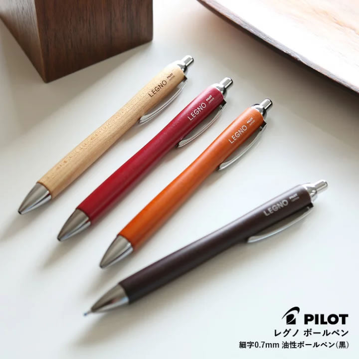 Pilot LEGNO Maple Wood Series 0.7mm Black Ink Ballpoint Pens (Pack of 4)