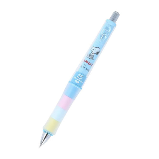 Sun-Star Dr.Grip CL PlayBorder 0.5mm Mechanical Pencil