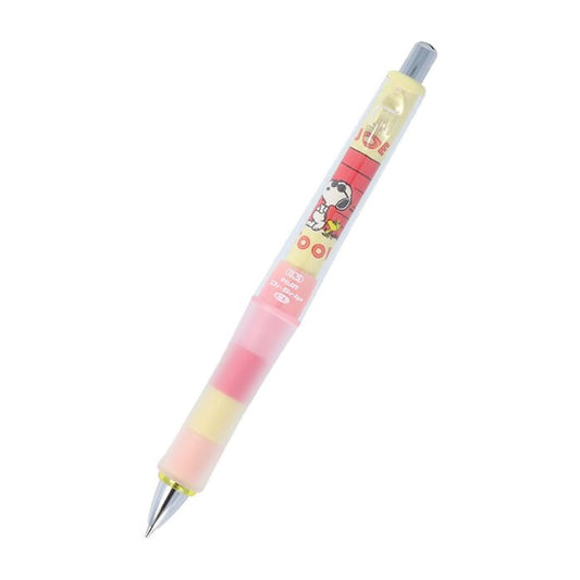 Sun-Star Dr.Grip CL PlayBorder 0.5mm Mechanical Pencil