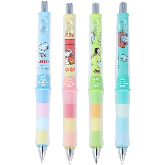 Sun-Star Dr.Grip CL PlayBorder 0.5mm Mechanical Pencils (Pack of 4)