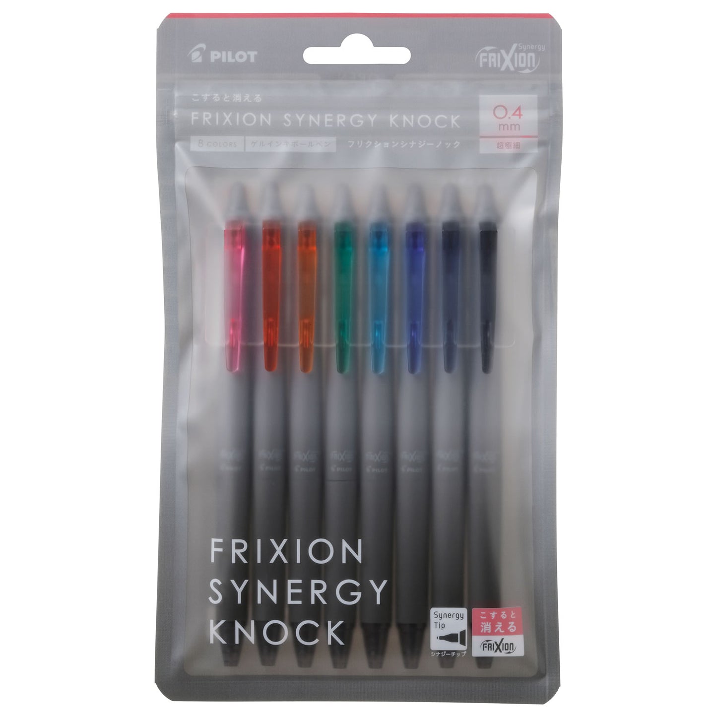 Pilot Frixion Synergy Knock 0.4mm Erasable Gel Ink Ballpoint Pens (8-Colour Set)