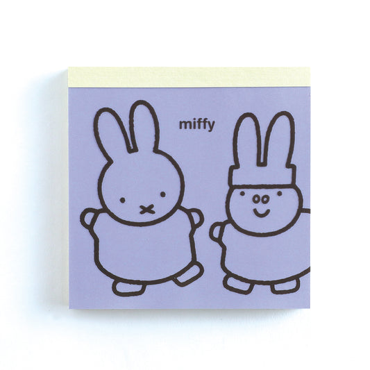 GreenFlash Miffy Square Type Memo Pad (100 Sheets)