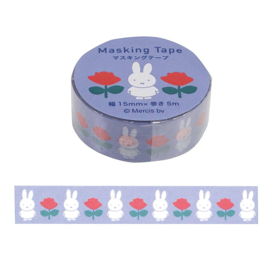 Kutsuwa Miffy Japanese Masking Tape, 15mm x 5m