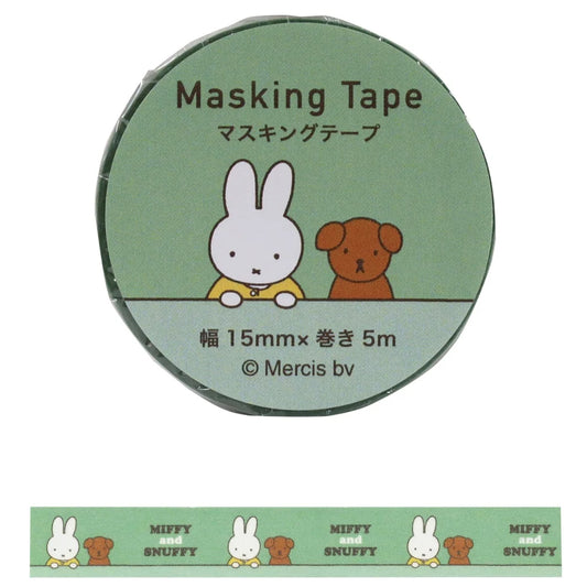 Kutsuwa Miffy Japanese Masking Tape, 15mm x 5m