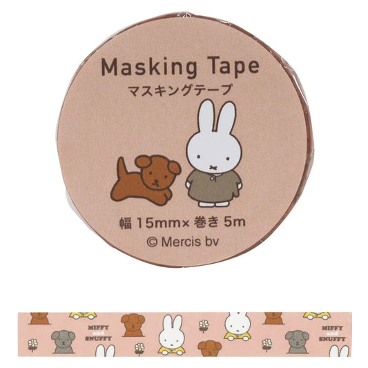 Kutsuwa Miffy Japanese Masking Tape, 15mm x 5m