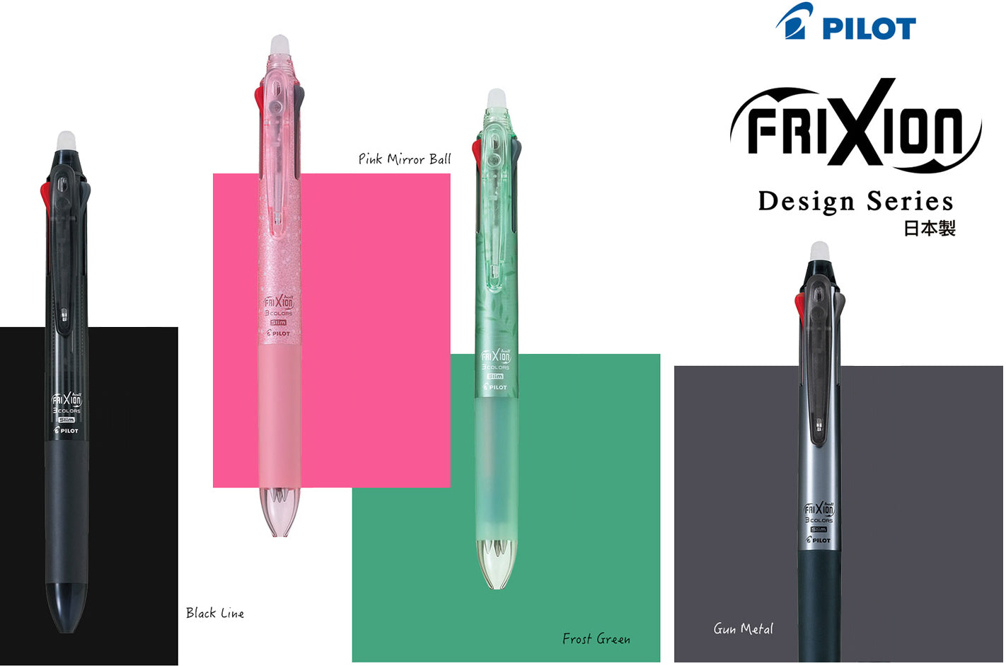 Pilot FRIXION BALL 3 Slim Design Series 0.5mm 3-Colour Erasable Pens (Pack of 4)