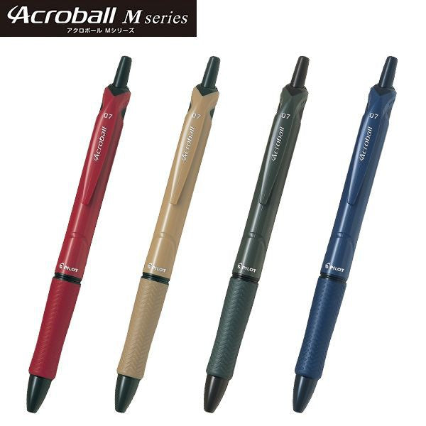 Pilot Acroball M Series 0.7mm Black Ink Ballpoint Pens (Pack of 4)