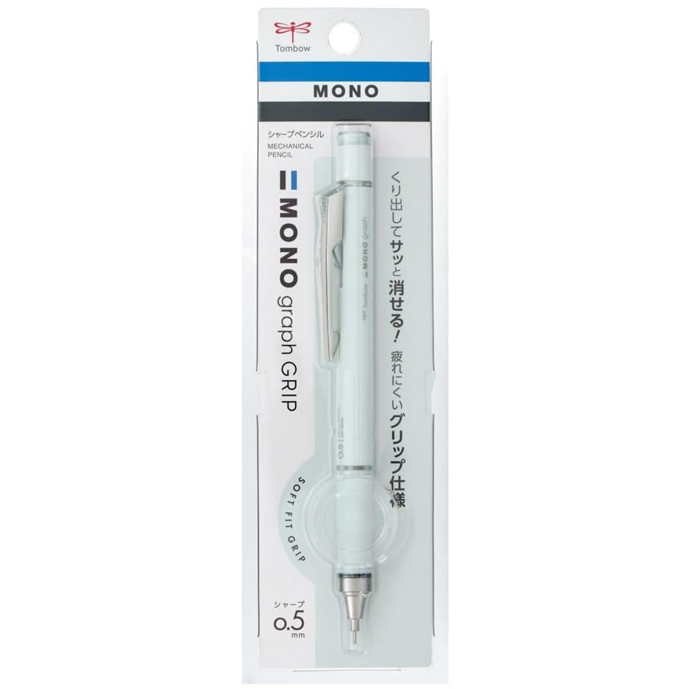 Tombow MONO graph GRIP Grayish 0.5mm Mechanical Pencil