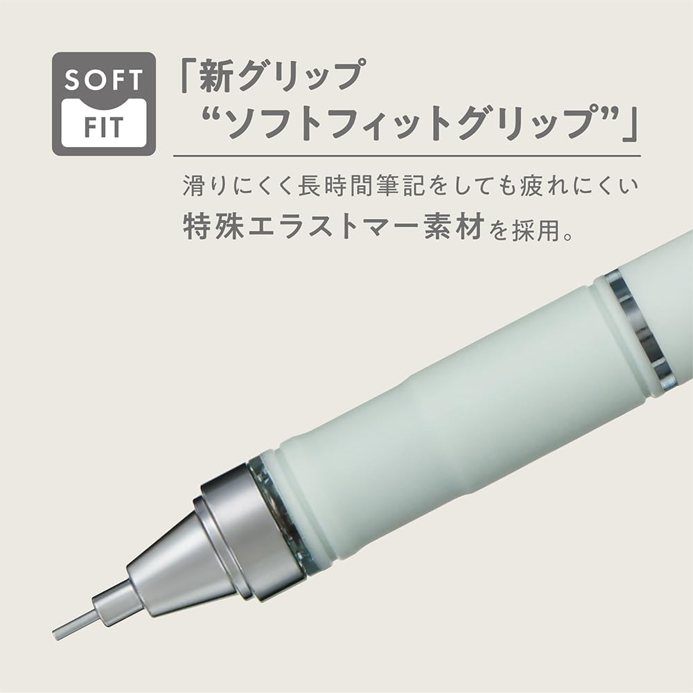 Tombow MONO graph GRIP Grayish 0.5mm Mechanical Pencil