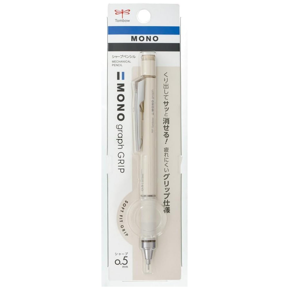 Tombow MONO graph GRIP Grayish 0.5mm Mechanical Pencil