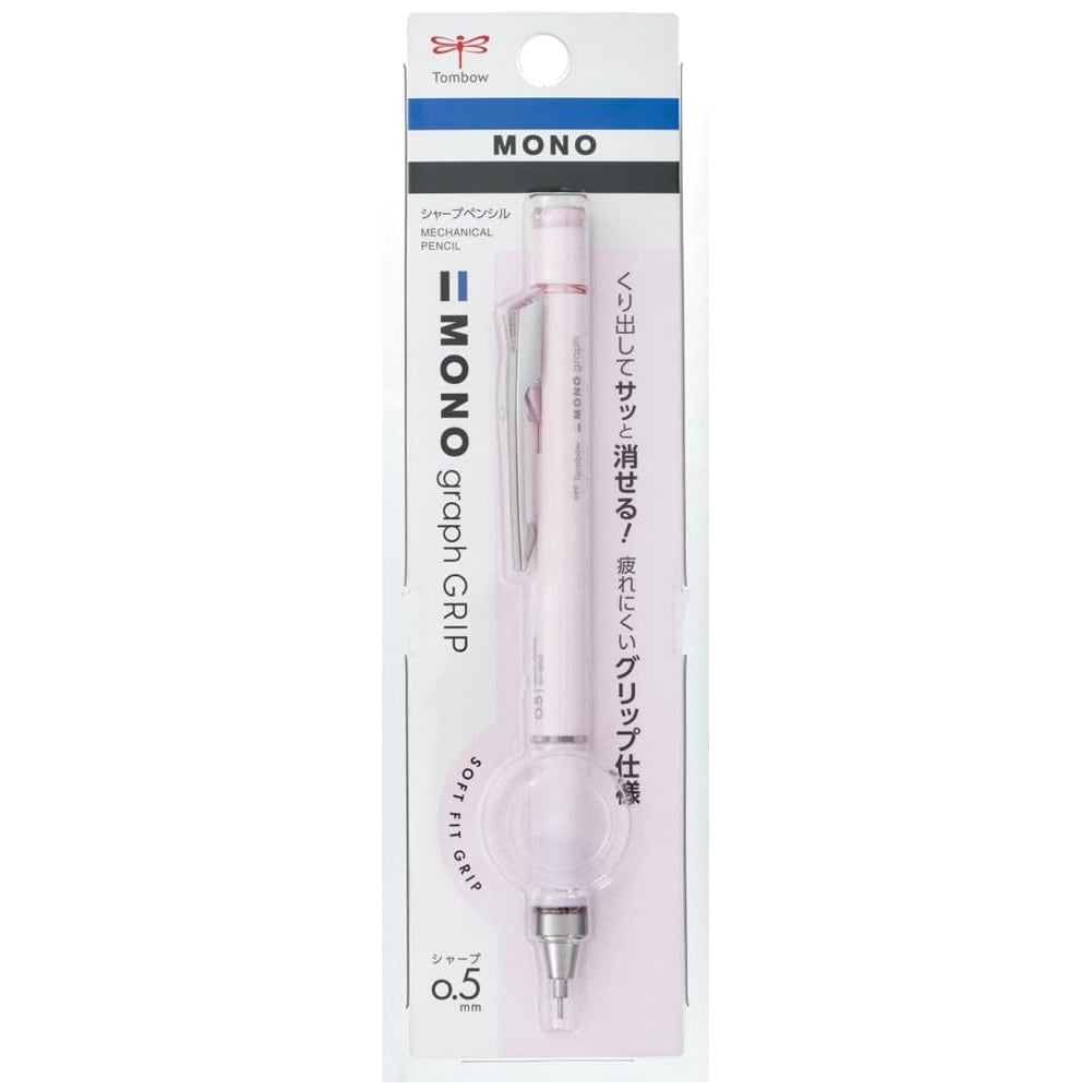 Tombow MONO graph GRIP Grayish 0.5mm Mechanical Pencil