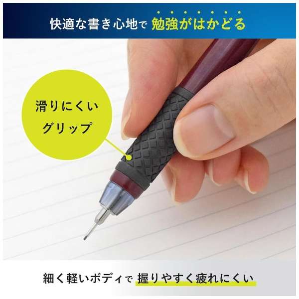 Sakura Writoll 0.5mm Retractable Tip Mechanical Pencil