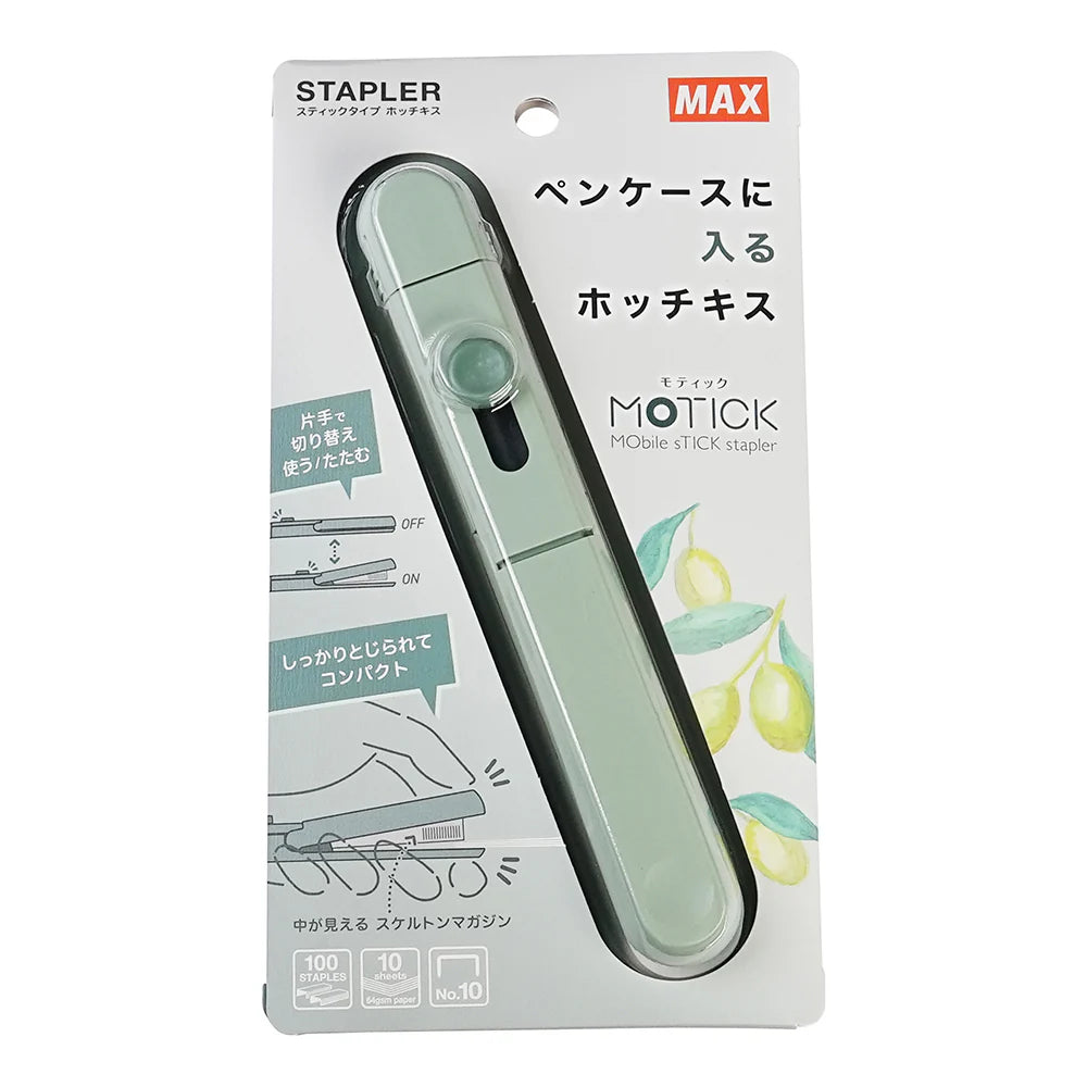 MAX MOTICK Light Weight Stick Stapler