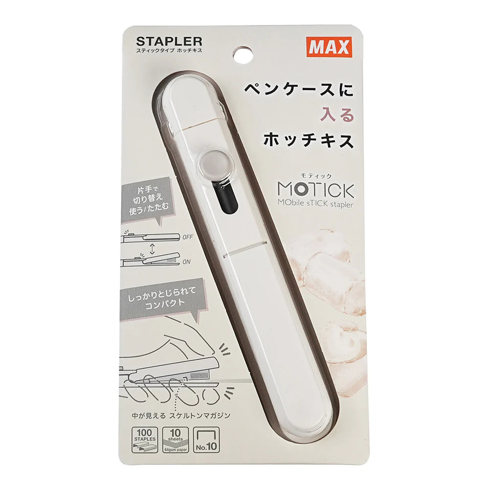 MAX MOTICK Light Weight Stick Stapler