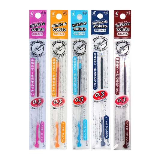 Pilot HI-TEC-C COLETO 0.3mm Pen Refills (Pack of 5)