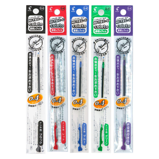 Pilot HI-TEC-C COLETO 0.4mm Pen Refills (Pack of 5)