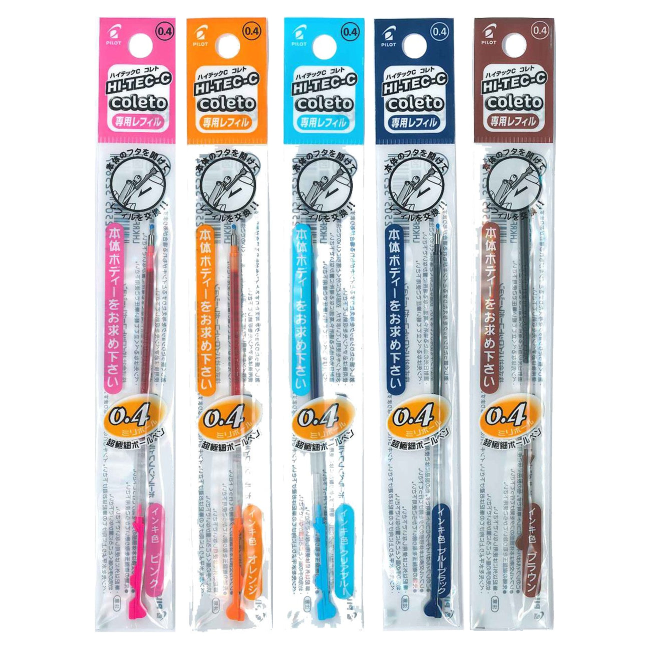 Pilot HI-TEC-C COLETO 0.4mm Pen Refills (Pack of 5)