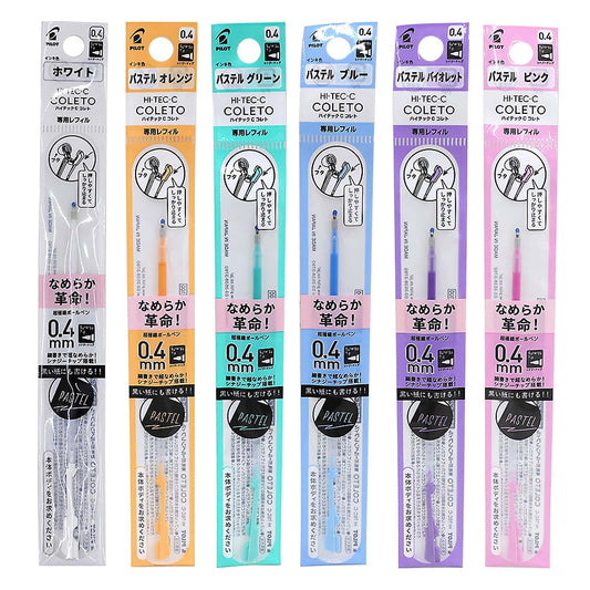 Pilot HI-TEC-C COLETO Pastel Series 0.4mm Pen Refills (Pack of 6)