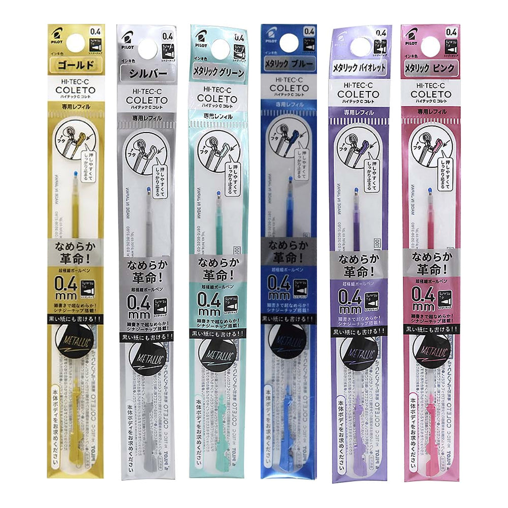 Pilot HI-TEC-C COLETO Metallic Series 0.4mm Pen Refills (Pack of 6)