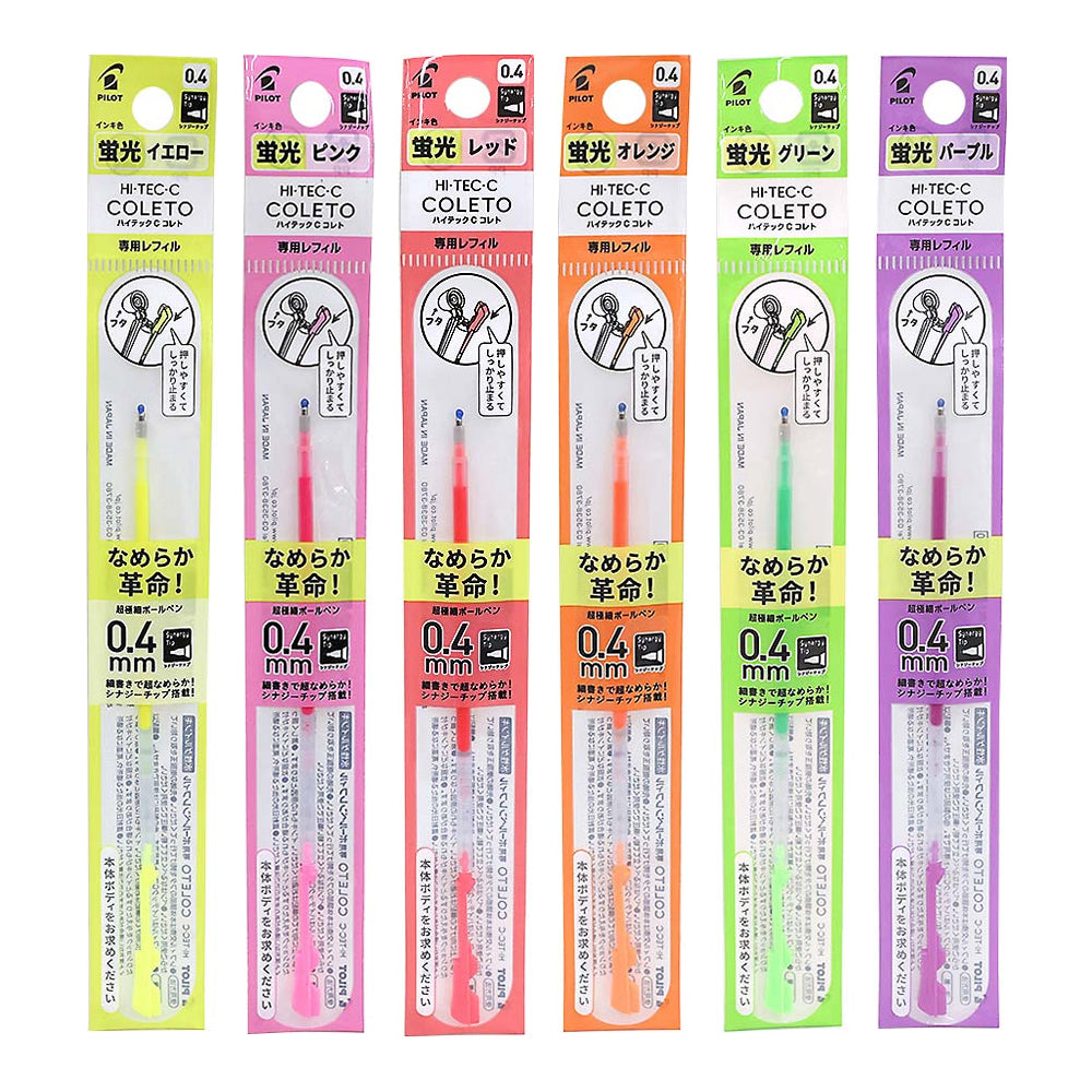 Pilot HI-TEC-C COLETO Fluorescent Series 0.4mm Pen Refills (Pack of 6)