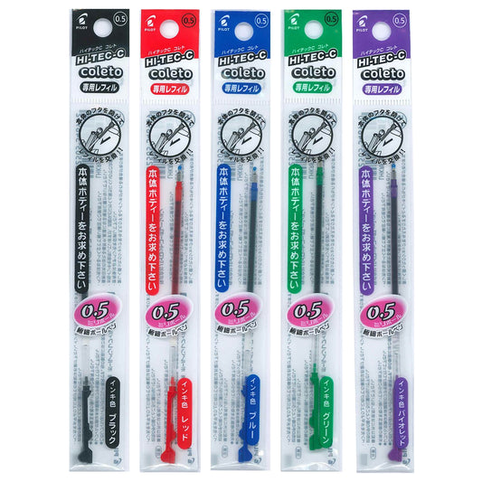 Pilot HI-TEC-C COLETO 0.5mm Pen Refills (Pack of 5)