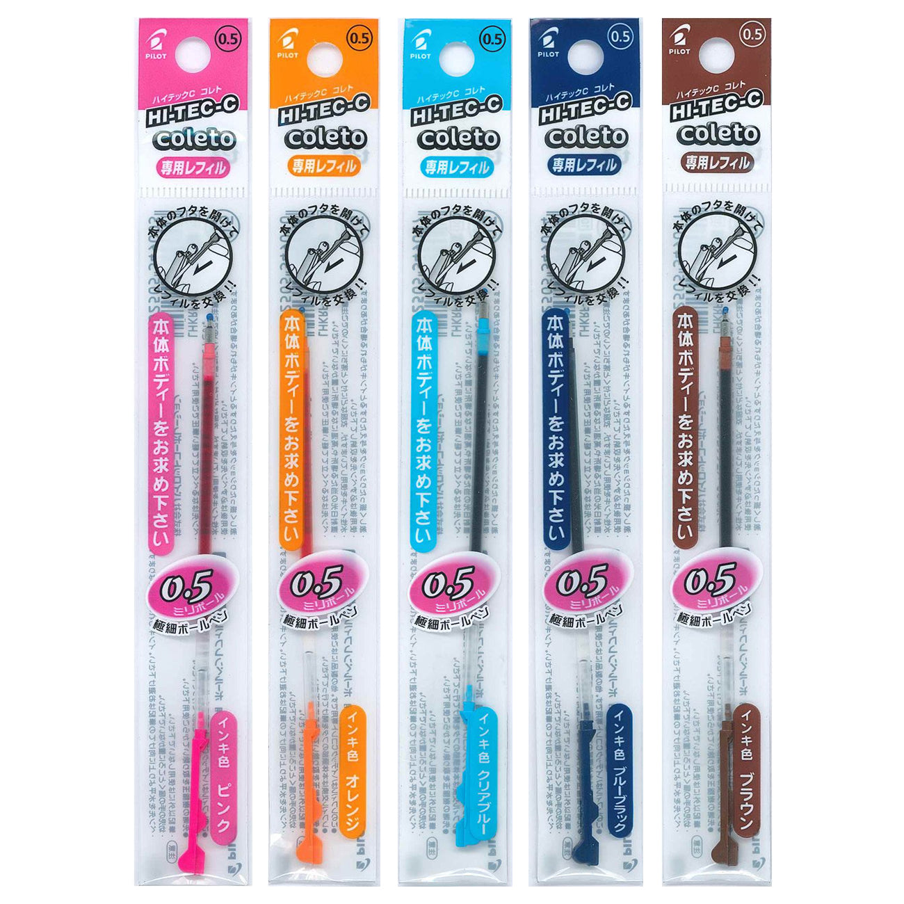 Pilot HI-TEC-C COLETO 0.5mm Pen Refills (Pack of 5)