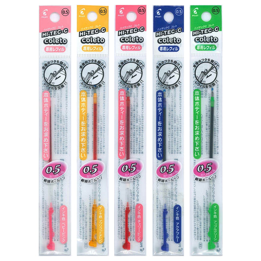 Pilot HI-TEC-C COLETO 0.5mm Pen Refills (Pack of 5)