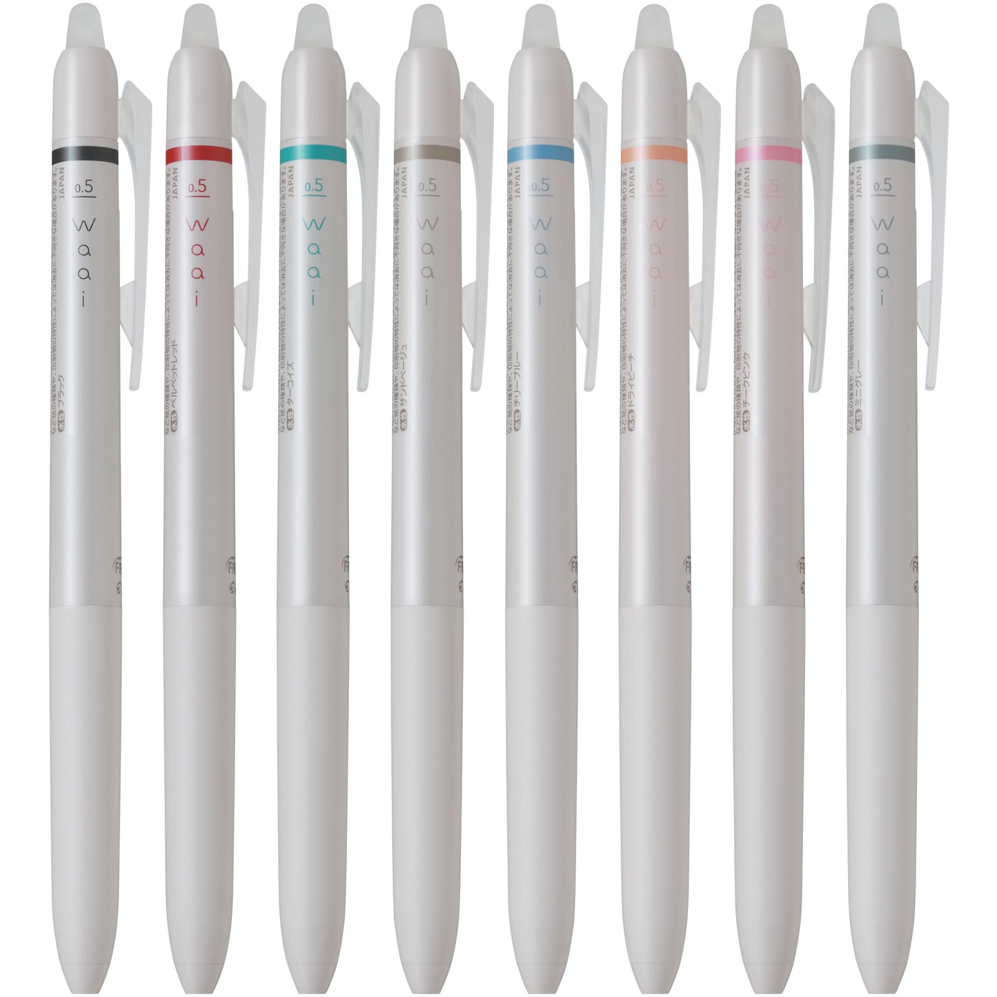 Pilot FriXion Waai Erasable 0.5m Gel Ink Ballpoint Pens (Pack of 8)