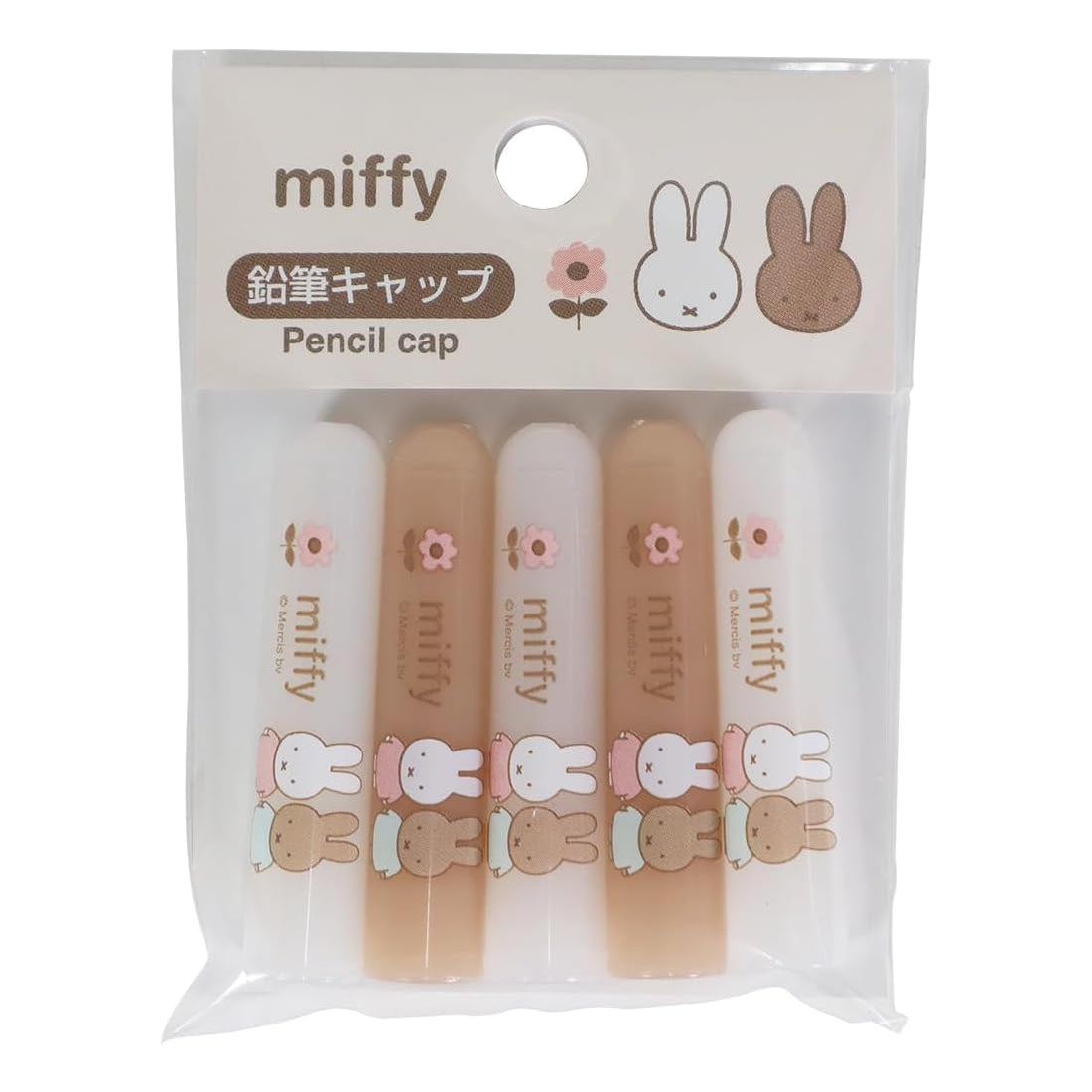 Kutsuwa Miffy Pencil Caps (5pcs per Pack)