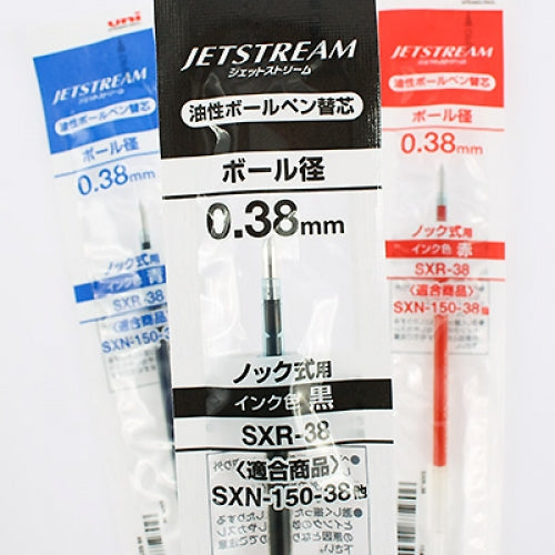 Uni Jetstream 0.38mm Black Blue Red Ballpoint Pen Refills (Pack of 3)