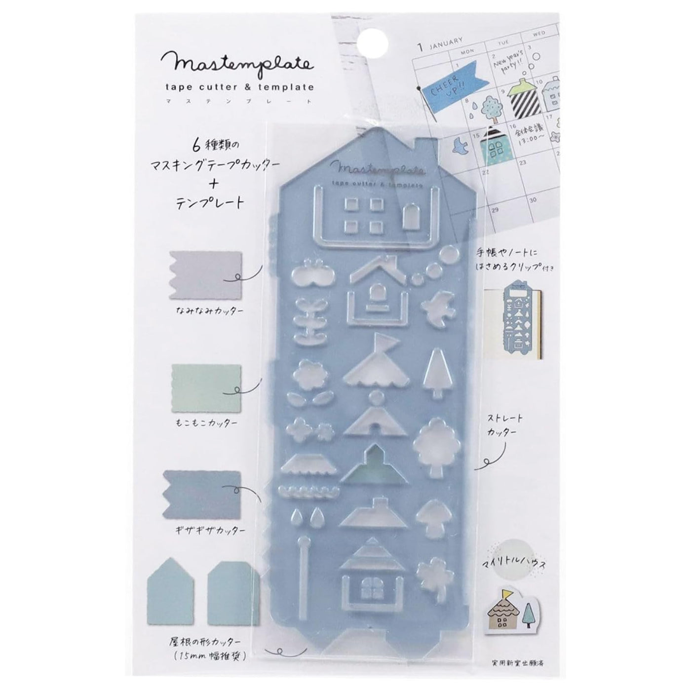 Kutsuwa Mastemplate Tape Cutter & Drawing Template