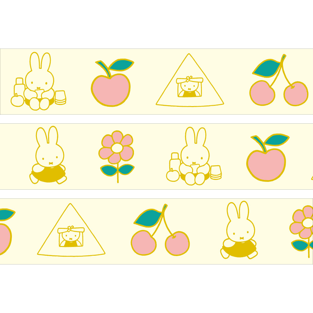 GreenFlash Miffy Gold Foil Masking Tape, 20mm x 5m