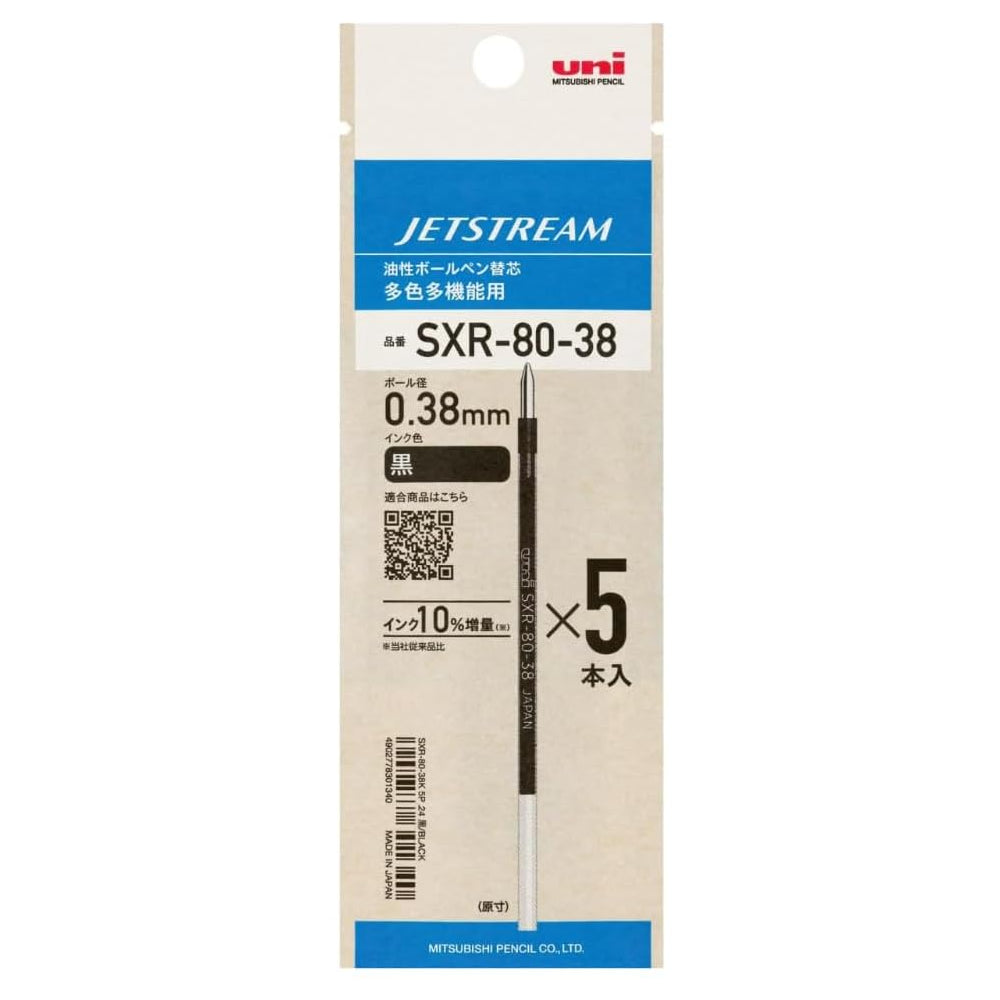 Uni Jetstream SXR-80-38 0.38mm Pen Refills (Pack of 5)