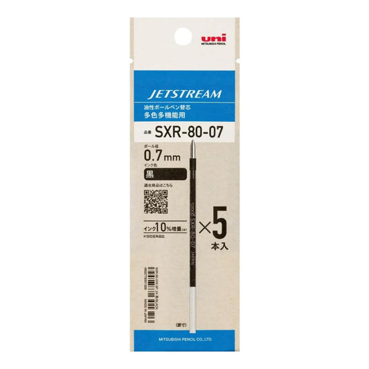 Uni Jetstream SXR-80-07 0.7mm Pen Refills (Pack of 5)