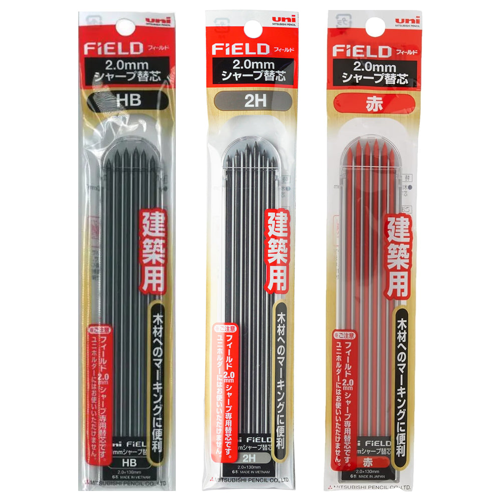 Uni FiELD 2.0 mm Construction Mechanical Pencil Leads (3 packs)