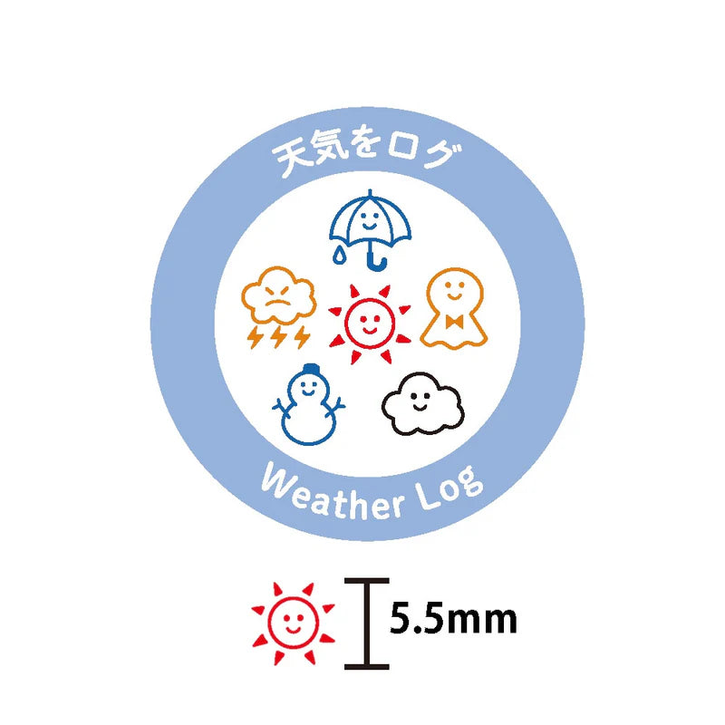 KODOMO NO KAO Pochitto6 Push-Button Self-inking Stamp