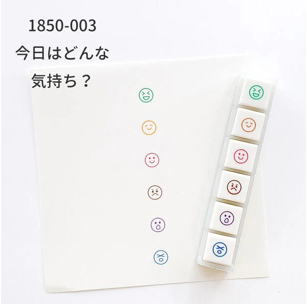 KODOMO NO KAO Pochitto6 Push-Button Self-inking Stamp