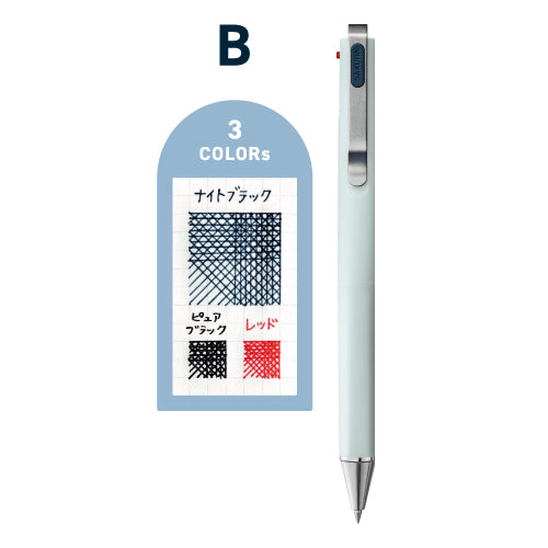 Sakura Ballsign iD 3C 0.4mm 3-Colour Ballpoint Pen, Night black, Blue, Red Ink